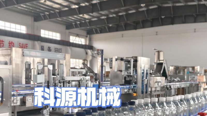 食品厂移动式杀菌设备：尺寸背后的考量因素